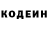 Amphetamine Розовый Yura Heretsyn