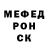 ГАШ хэш Gena Prosto
