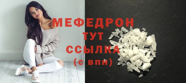 кокаин колумбия Волосово