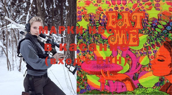 МДПВ Волоколамск