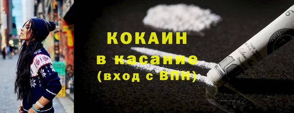 скорость Верхний Тагил