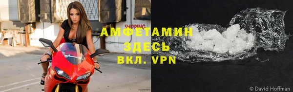 кокаин колумбия Волосово