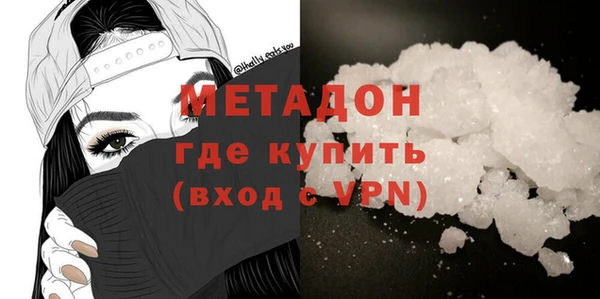 МДПВ Волоколамск