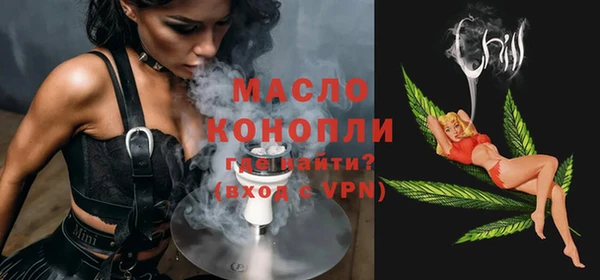 МДПВ Волоколамск