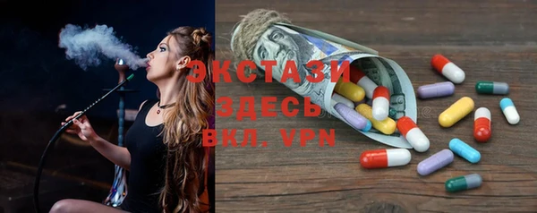кокаин колумбия Волосово