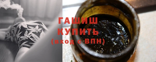 марихуана Володарск