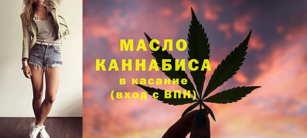 МДПВ Волоколамск