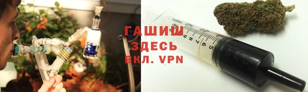 МДПВ Волоколамск