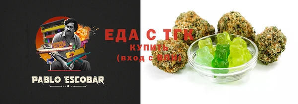 кокаин колумбия Волосово