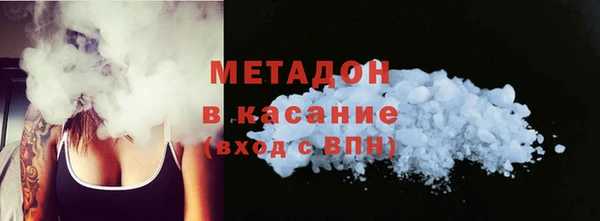 кокаин колумбия Волосово