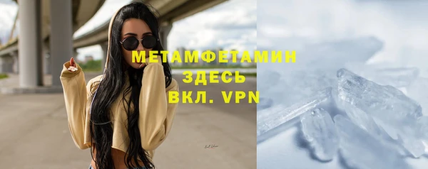 кокаин колумбия Волосово
