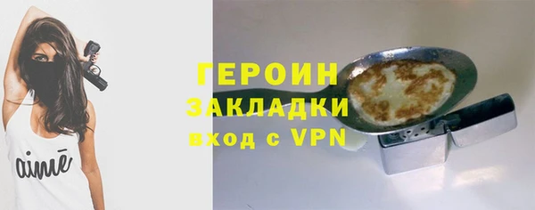 МДПВ Волоколамск