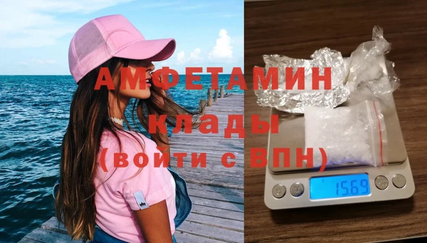 кокаин колумбия Волосово