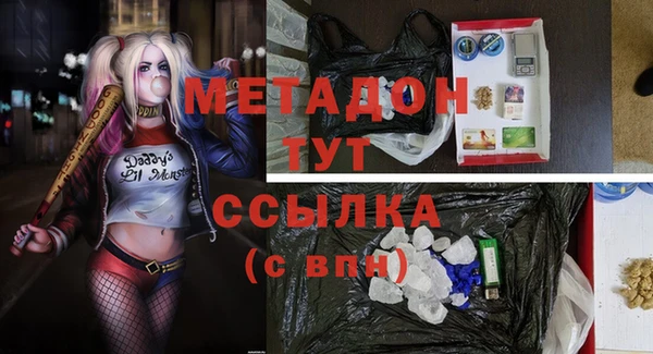 МДПВ Волоколамск