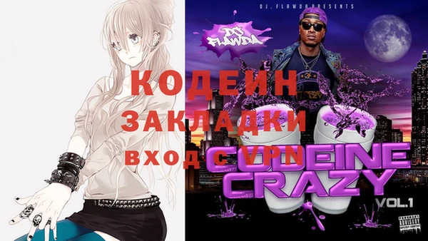 меф VHQ Верея