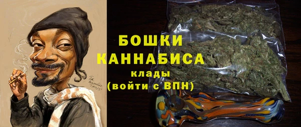 кокаин колумбия Волосово