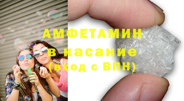 марихуана Володарск