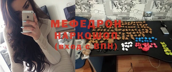 кокаин колумбия Волосово