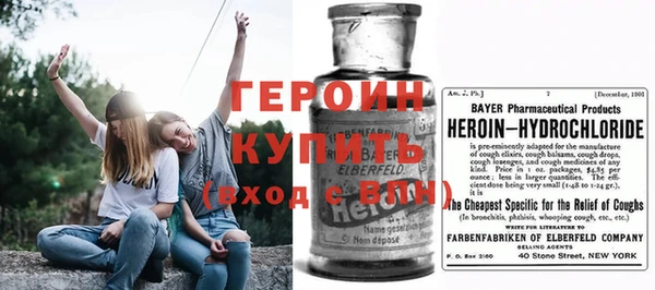 кокаин колумбия Волосово