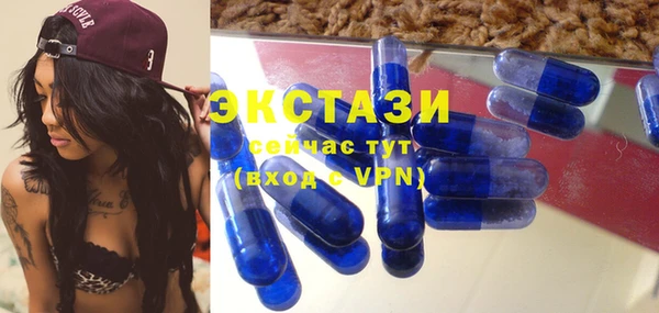 кокаин колумбия Волосово