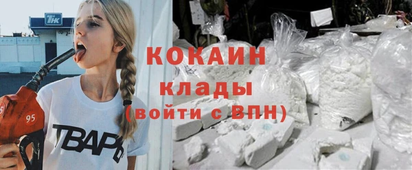 МДПВ Волоколамск