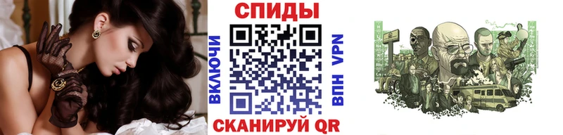Метамфетамин кристалл  Купить где  Наволоки 