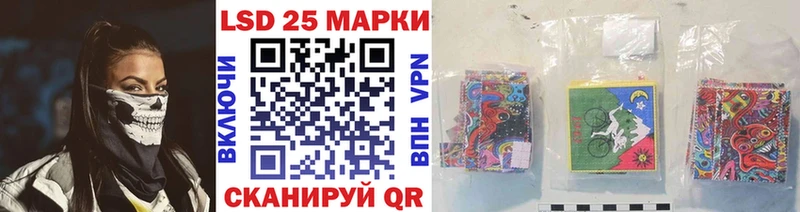 Купить закладки  Наволоки  Марки NBOMe 1,5мг 