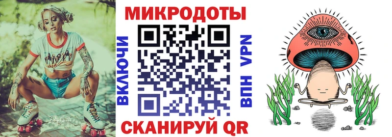 Купить где  Наволоки  Галлюциногенные грибы мухоморы 