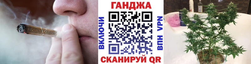 Купить  Наволоки  Каннабис MAZAR 